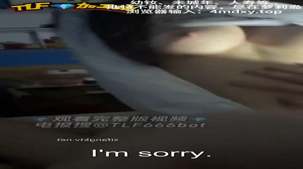 Playlist Image